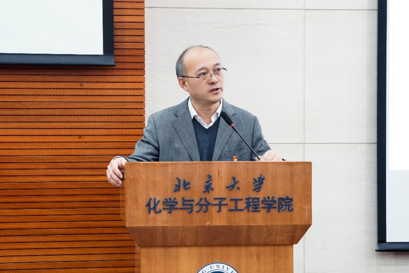 D:\【2018选留】刘展宏\党建工作\美高梅官网党校\【4】第四期党课\照片\马玉国老师授课.jpg