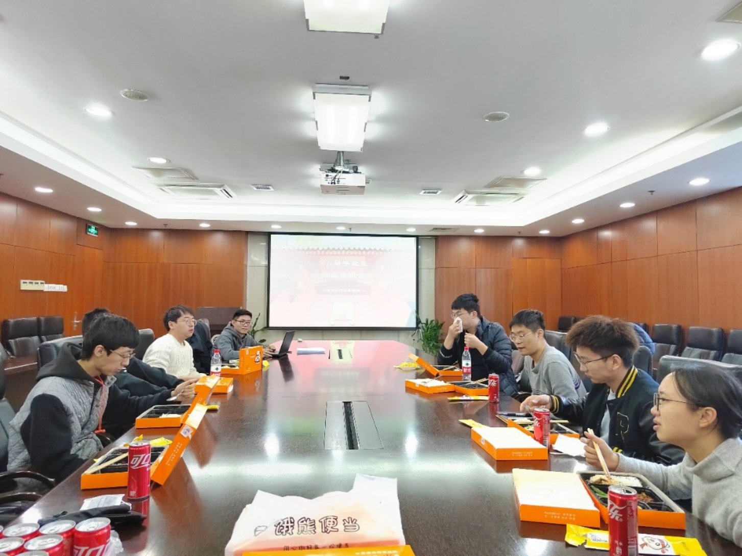 C:\Users\美高梅官网学工办\Desktop\季宇\微信图片_20211109154719.jpg